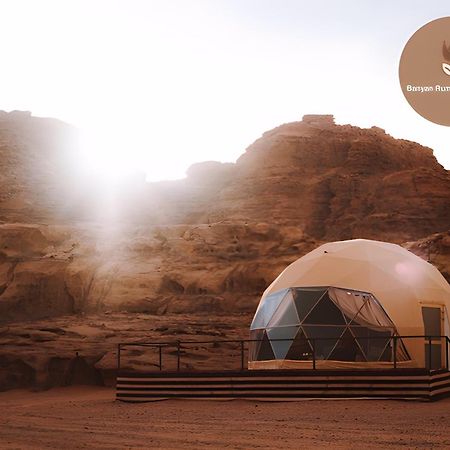 Banyan Luxury Rum Camp Wadi Rum Ngoại thất bức ảnh