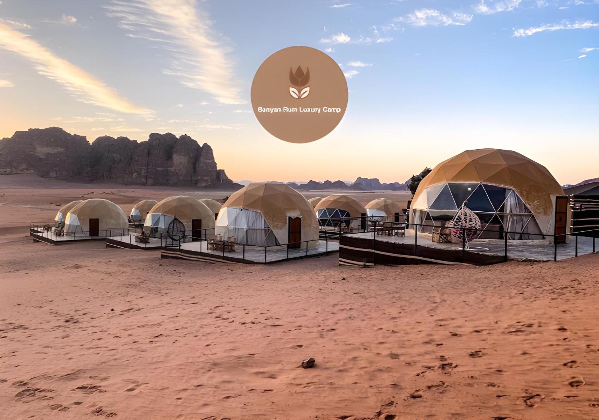 Banyan Luxury Rum Camp Wadi Rum Ngoại thất bức ảnh