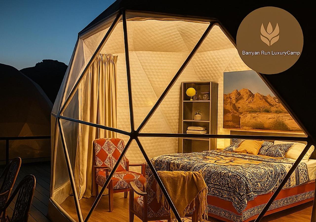 Banyan Luxury Rum Camp Wadi Rum Ngoại thất bức ảnh